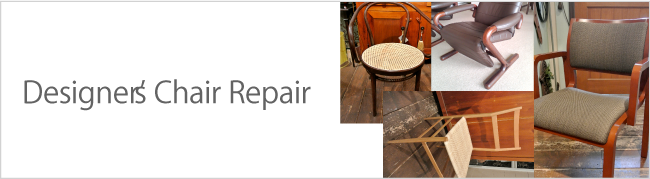 Designer's Chair Repair